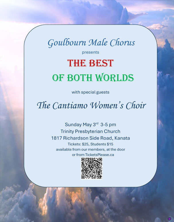 Spring 2026 Concert Poster